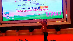 华语童星 - 亲亲五星红旗