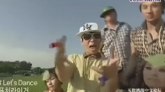 刘在石 - LET'S DANCE