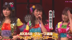 AKB48 - スッキリ!! 夏限定特別ステージ AKB48xUSJ