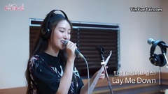 160721 朴志胤的FM date - Brave Girls 玟莹 -Lay Me Down