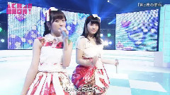 AKB48 - 君と僕の関係