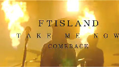 FTISLAND - Take Me Now - SBS人气歌谣 现场版 16/07/24