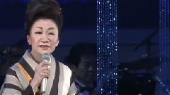 大月みやこ - 悲しい酒