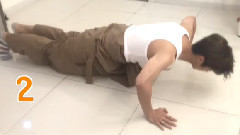 鹿晗 - 一言不合就咔咔俯卧撑的鹿Boss