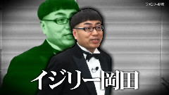 AKB48 - ネ申テレビ シーズン22