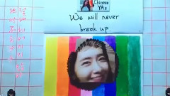 允饭们精心制作送给允儿的视频