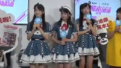 AKB48 - AKB三成员袭书展 4百粉丝撑场逼爆