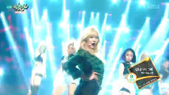 因为红 - KBS音乐银行 现场版 15/09/11