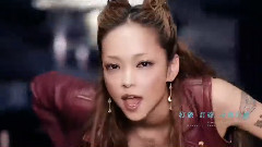 安室奈美惠 - Break It