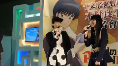 木村良平 - 动漫<境界之RINNE>声优木村良平动漫节采访环节