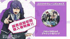 Nico,动漫专属 - [8月17日発売]ACTORS - Extra Edition 6
