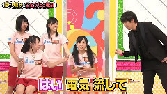 AKB48 - AKBINGO! EP400