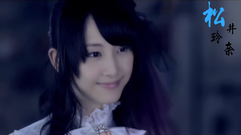 庆生 樱花般优雅女纸古风