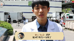 Mrs Cop 2终映感言