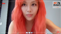 王霏霏SOLO出道舞台背后的故事