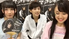 AKB48 - SHOWROOM 舞台