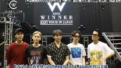 From WINNER010