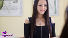 迪丽热巴,马可 - 电视剧<麻辣变形计>