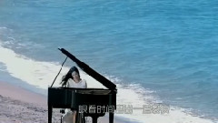 曲婉婷 - 最好的安排