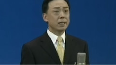 京剧 - 中国京剧老生名家演唱会11