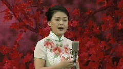 京剧 - 中华国粹名段集萃2