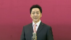 京剧 - 中华国粹名段集萃3