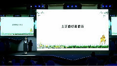 鹿晗 - 粉丝分享-捕鹿工作室