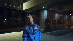 Не отпускай меня