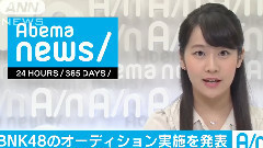 AKB48 - タイで結成予定