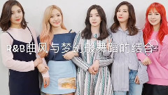 Red Velvet出道两周年应援MV