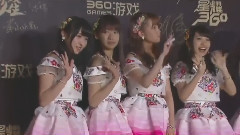 AKB48 - 星耀360游戏颁奖盛典