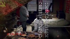 影视原声 - 大英雄