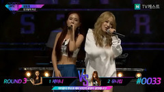 金宥娜,The Ark - UNPRETTY RAPSTAR 3 Euna Kim vs Janey 金宥娜 cut