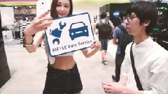 PPL - 2016 首尔车展剪影 PPL