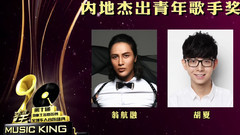 我决定喜欢我自己