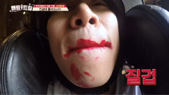 坐过山车涂口红cut