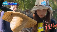 Yuri和欧巴们做国民体操