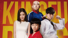 影视原声 - 电影<龙拳小子>