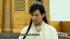 李汶翰(UNIQ) - 李汶翰咱们穿越吧cut