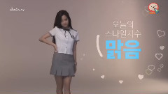 BLACKPINK - 门面但当 过去的视频资料