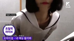 OH MY GIRL - 最甜美的Live