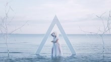 Kerli - Diamond Hard