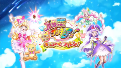 AKB48,渡边麻友 - 正しい魔法の使い方 ダンスレクチャー映像 映画魔法つかいプリキュア!テーマソング