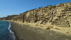 Φύγαμε τώρα