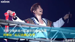 罗志祥 - 2016CRAZY WORLD TOUR演唱会台北站集锦