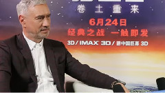 影视原声 - <天煞地球反击战2>导演专访之未来计划