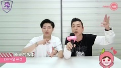 承衍 x flowsik的'recipe'part交换记