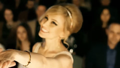 Говори со мной