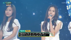 Shooting Star & Ah-Choo