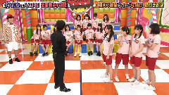 AKB48 - AKBINGO! EP401